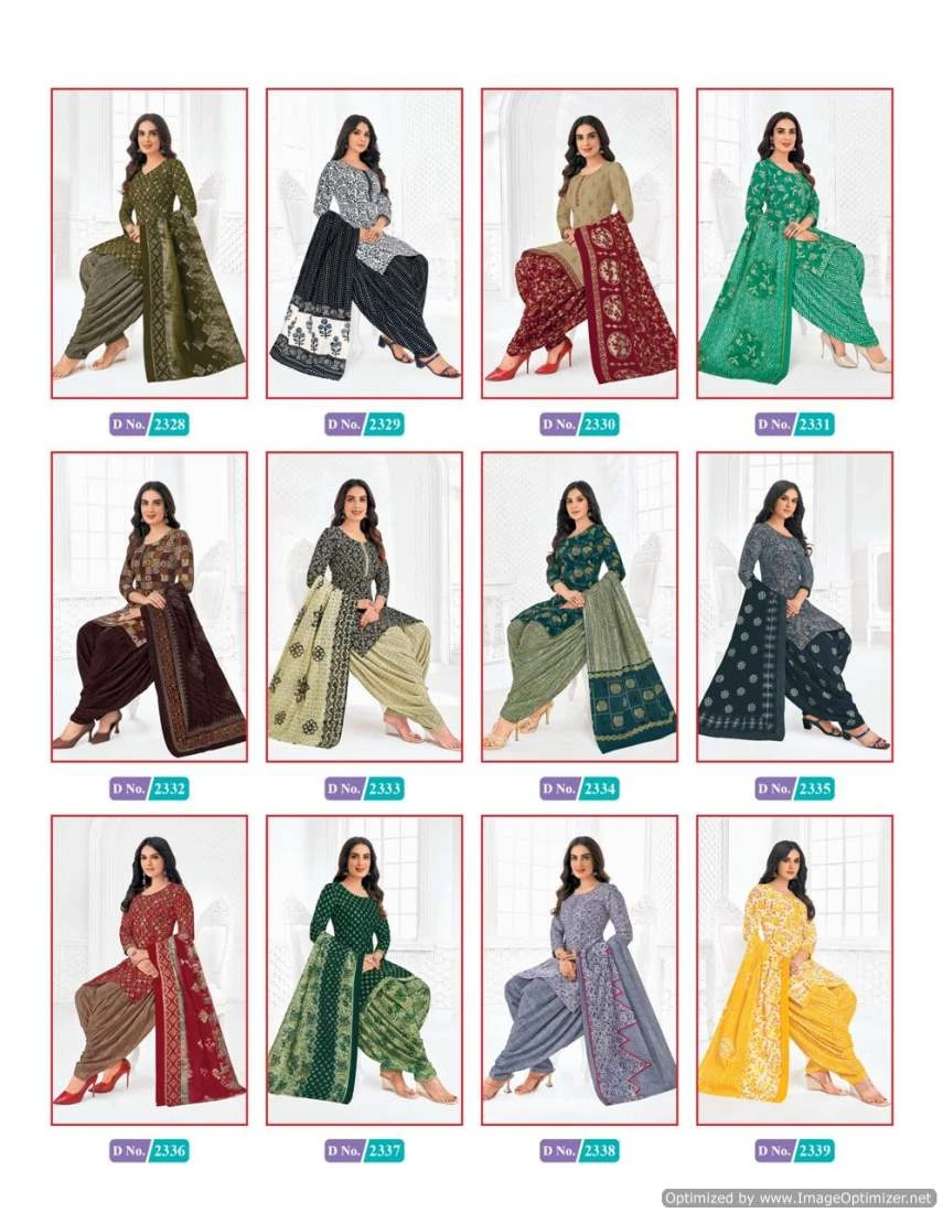 Mcm Lifestyle Priya Vol 23 Cambric Cotton Wholesale Salwar Suit Catalog — Wholesale Salwar Suits, Mcm  wholesale from Surat — view 16